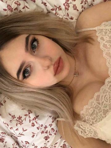 Карина